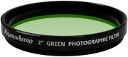 2" mounted photographic filter - Green