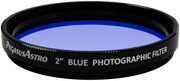 2inch mounted photographic filter - LRGB Set