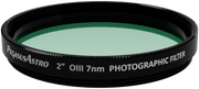 2inch mounted photographic filter - O3 7nm