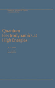 Quantum Electrodynamics High E (1997)
