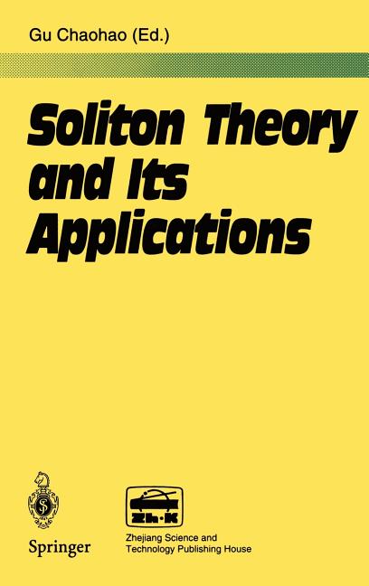 Soliton Theory and Its Applications (1995)