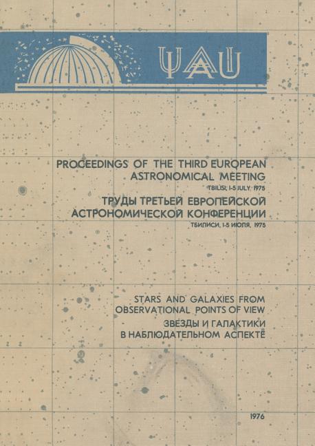 Stars and Galaxies from Observational Points of View / ?????? ? ??????&#